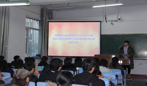 QQ图片20201214091105
