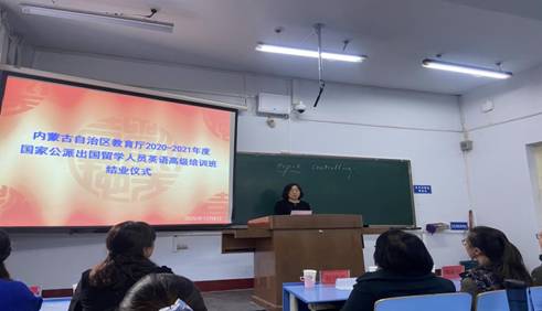 QQ图片20201214085228